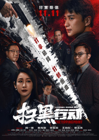 免费观看一级成人毛片